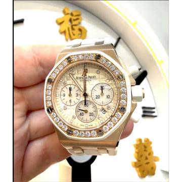 Pre Owned 03-2016 26048OK ROO 37mm Ladies Rose Gold Chronograph White Dial Diamond Bezel