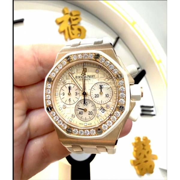 AUDEMARS PIGUET