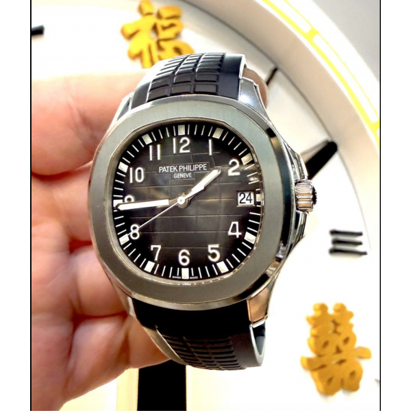 PATEK PHILIPPE