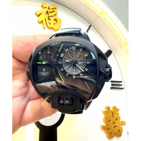Pre Owned Hublot MP-02 902.ND.1140.RX Key Of Time