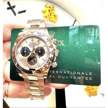 Pre Owned 10-2021 116505 Daytona Full Rose Gold Sundust Dial