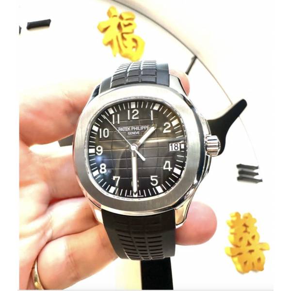 PATEK PHILIPPE